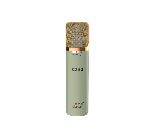 C253 tube condenser microphone